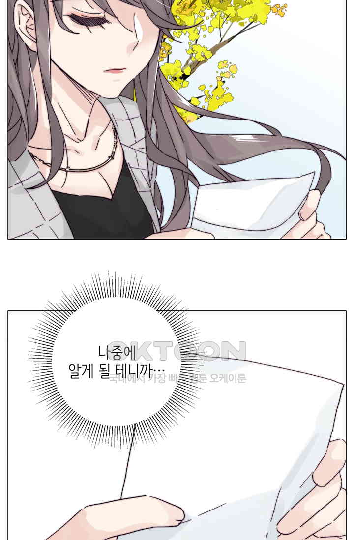 1730753233790xu5wbz9fv4.jpg