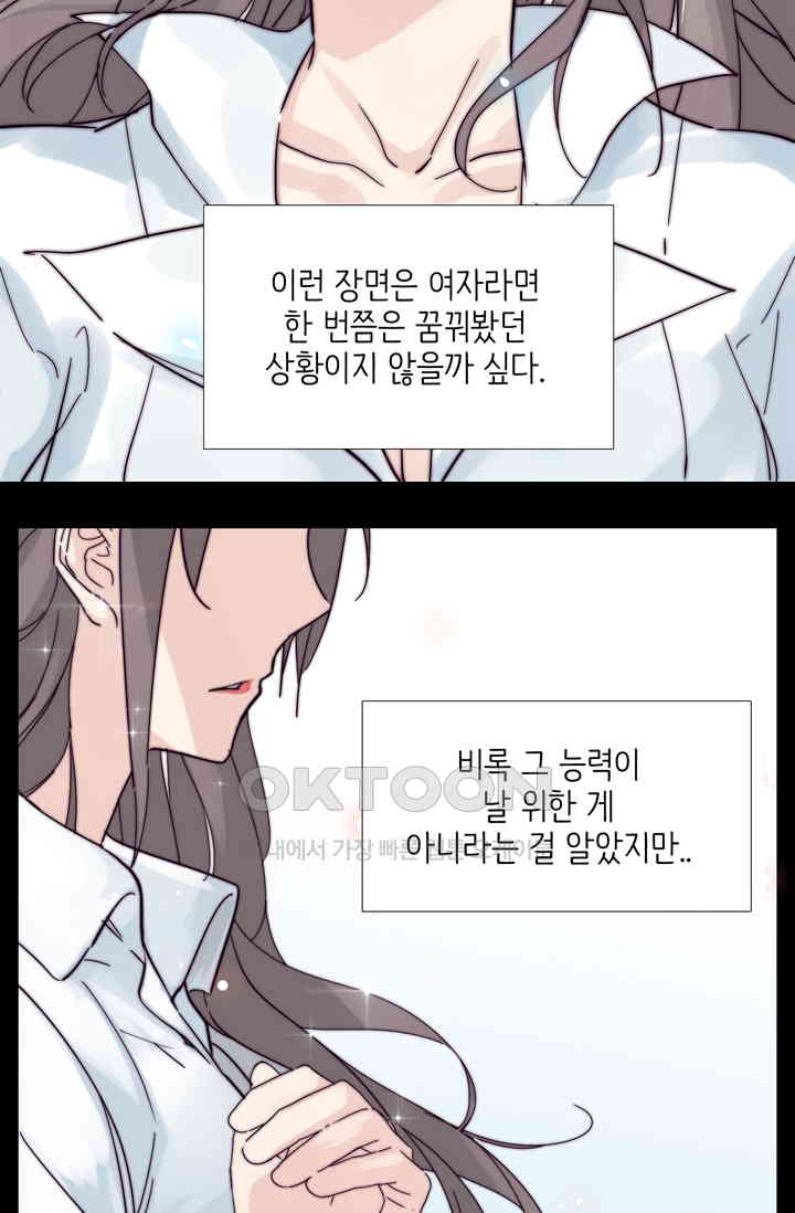 1730753235493qsz5rdnqbym.jpg