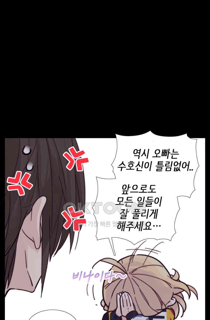 1730753327878yi6lc212kkb.jpg