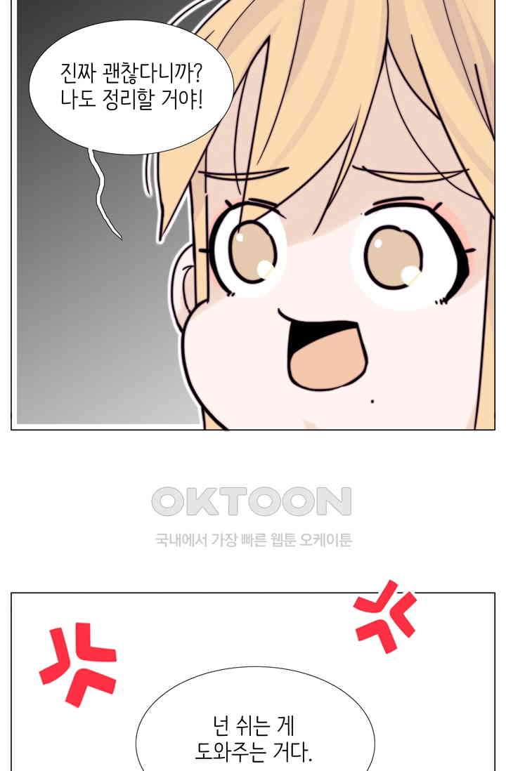 173075336502501dlqe06ehx.jpg