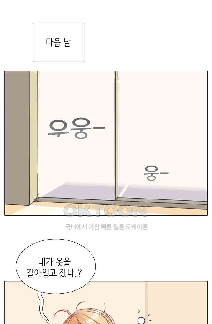1730753366570m18use3s5ip.jpg