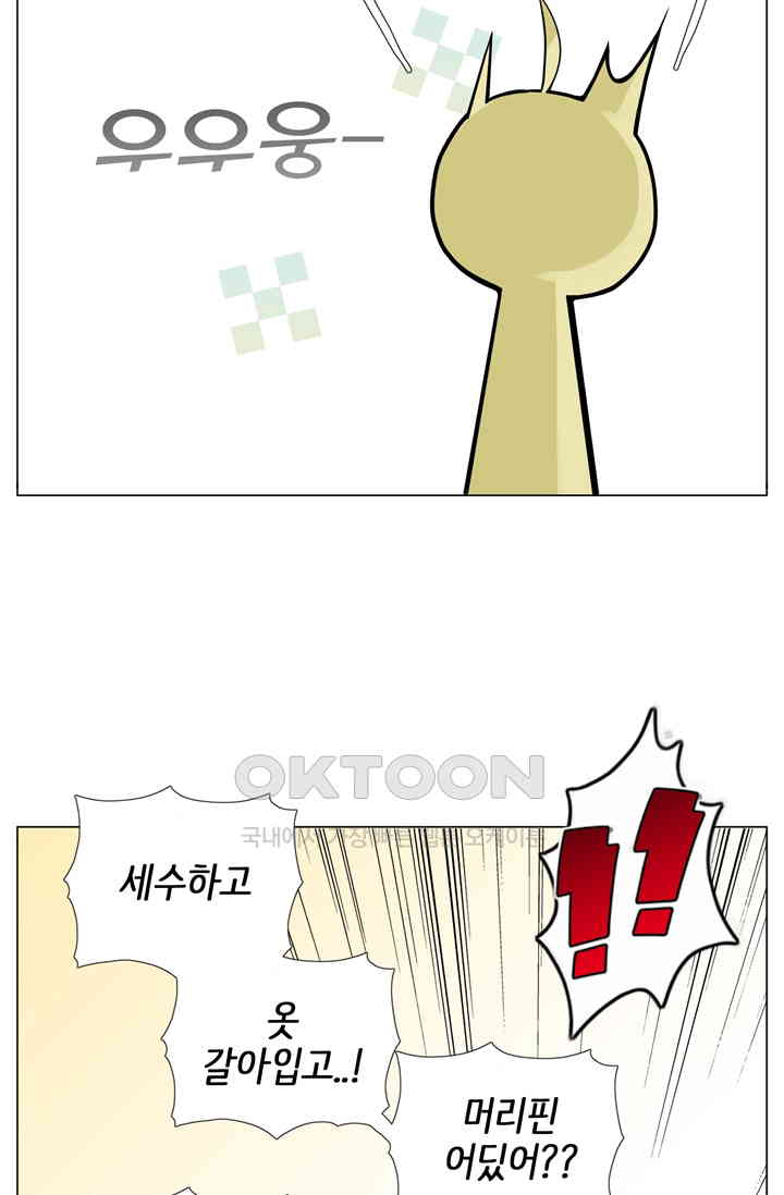 1730753367193whnrgvilsna.jpg