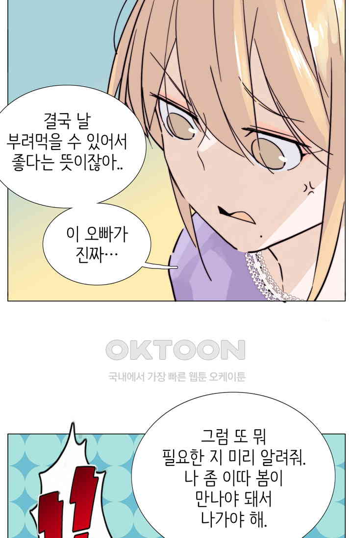 1730753437128qydfgzejhdj.jpg