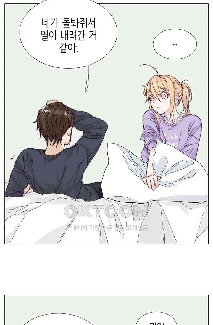 1730753438838zsovl8asvtd.jpg