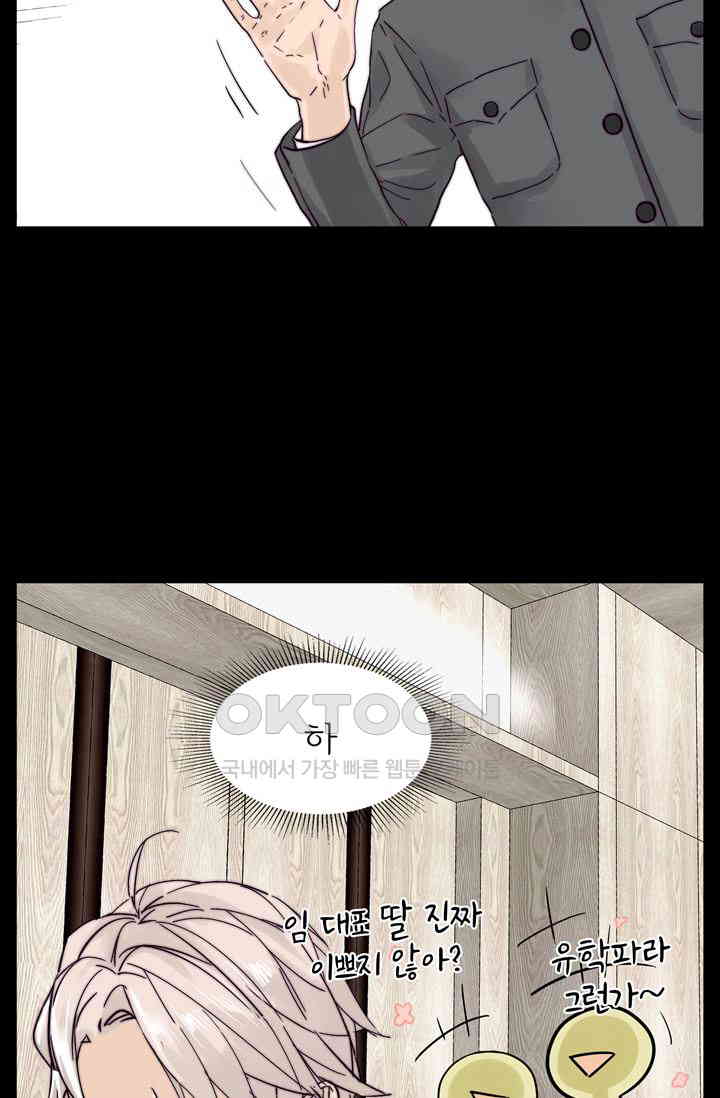 173075353943970jjwzlefv8.jpg