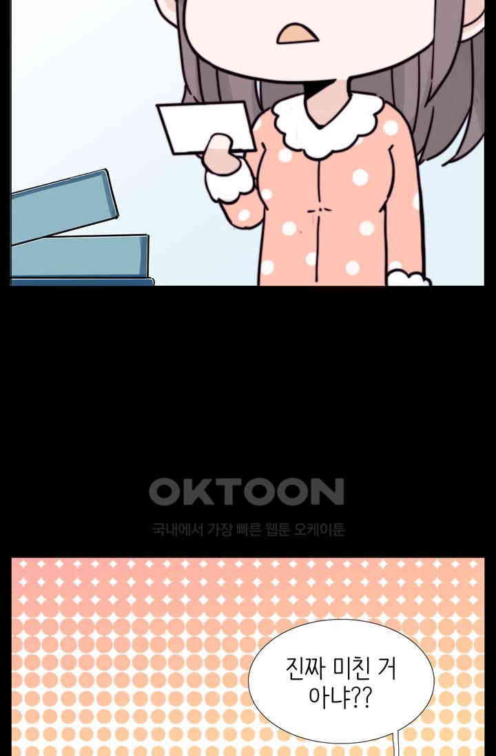 1730753594444eg76iwsiqan.jpg