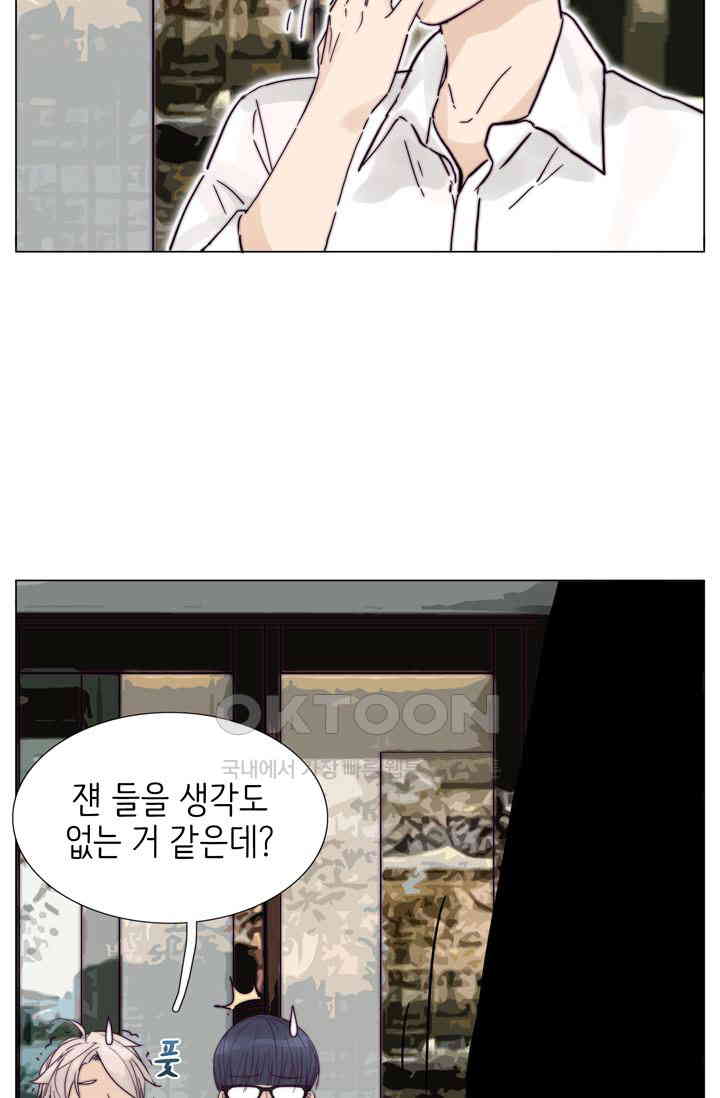 1730753830000swsjcamwc.jpg