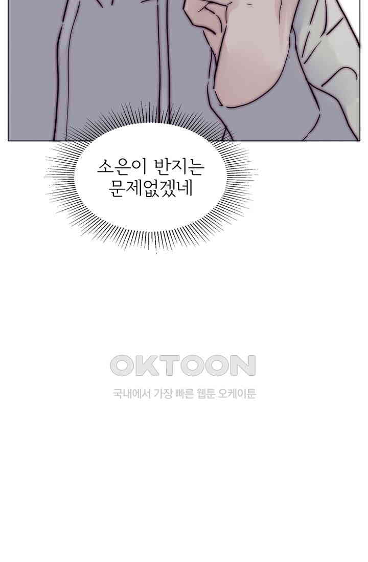 1730753833891jqxlxd2hibh.jpg