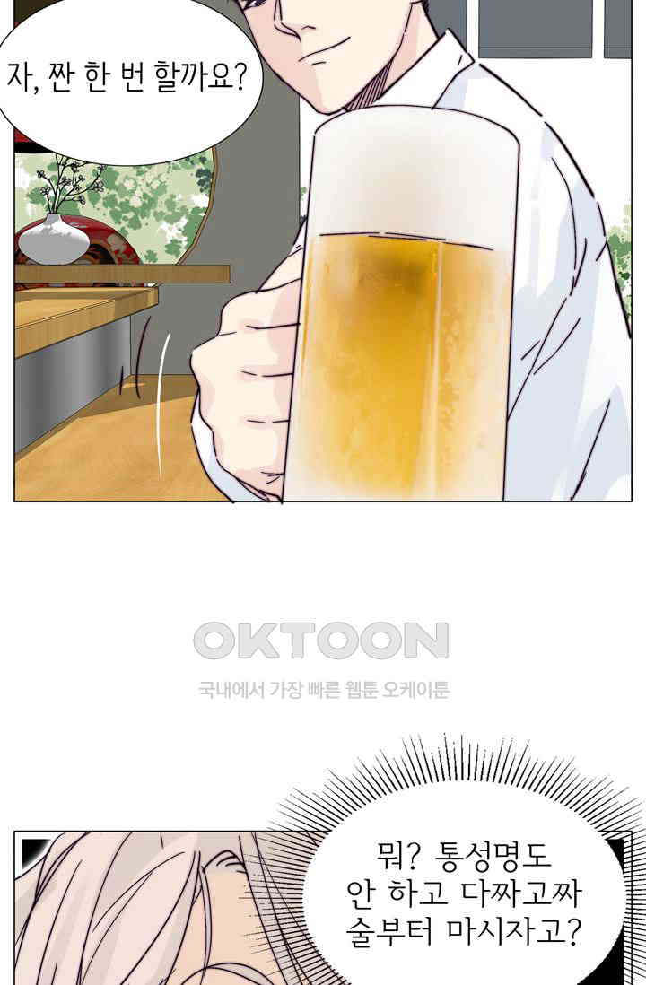 1730753893396de9t4uojkk.jpg