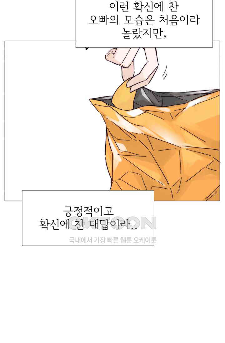 1730754015004lsodlnvpps.jpg