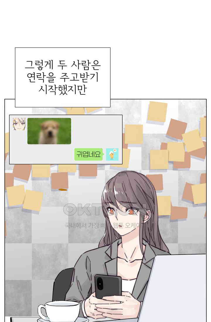 1730754056073h4w1ubnshbc.jpg