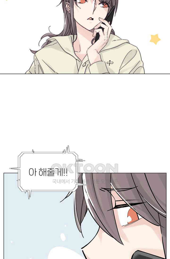1730754081999emoubroyor.jpg