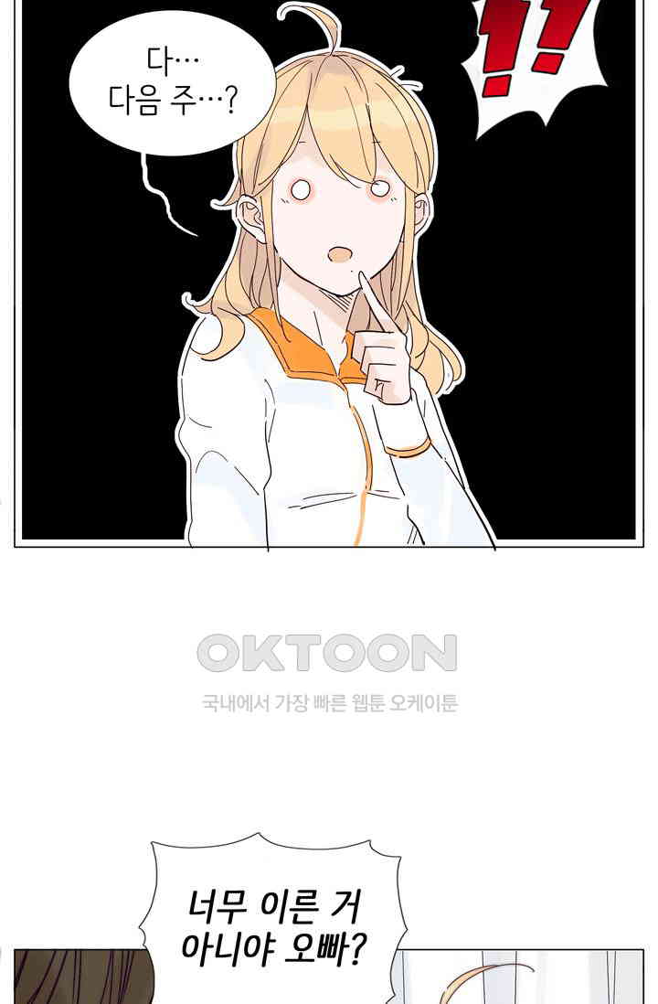 1730754121688ozkmbqxxe4i.jpg