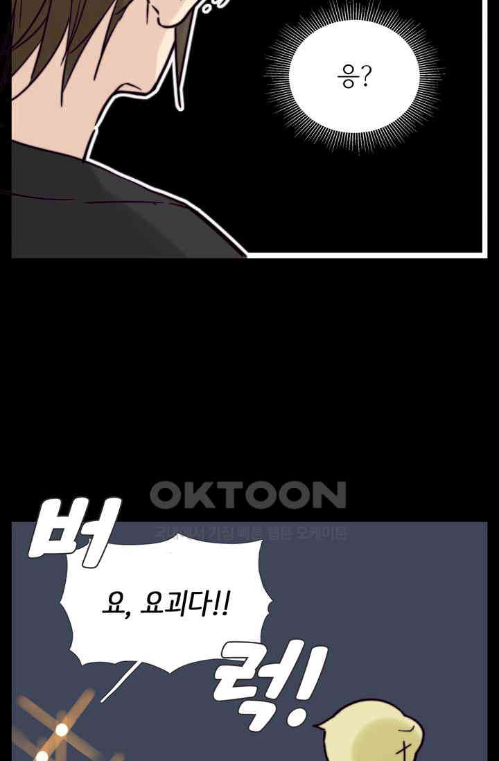 1730754125128eh6c3s3smjp.jpg