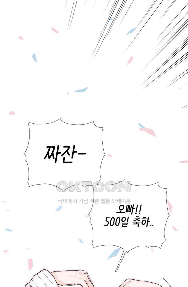 1730754280035m8toh1gblqh.jpg