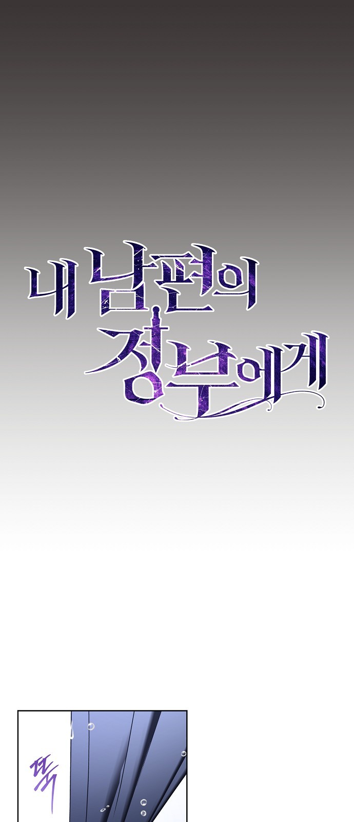1730744351583tkci9f7mcck.jpg
