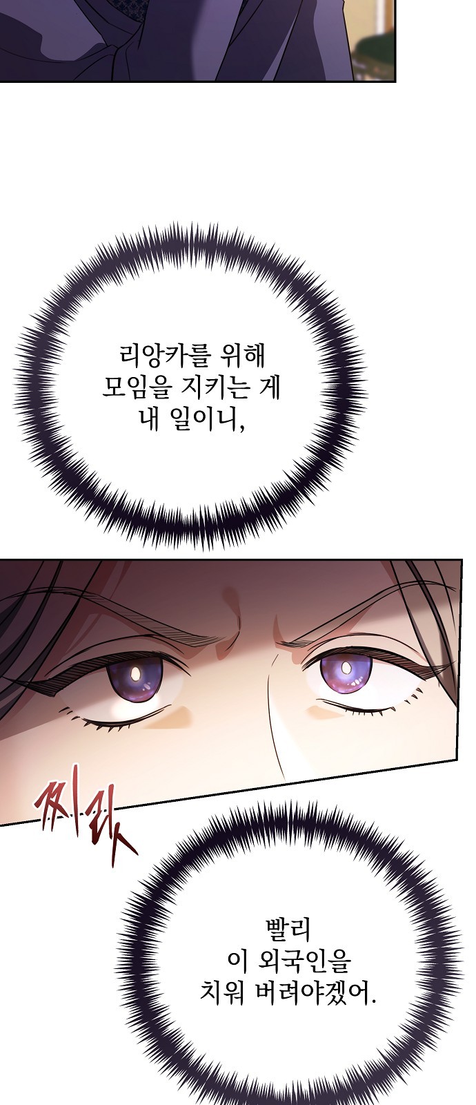 1730744353761haymr2rwcda.jpg