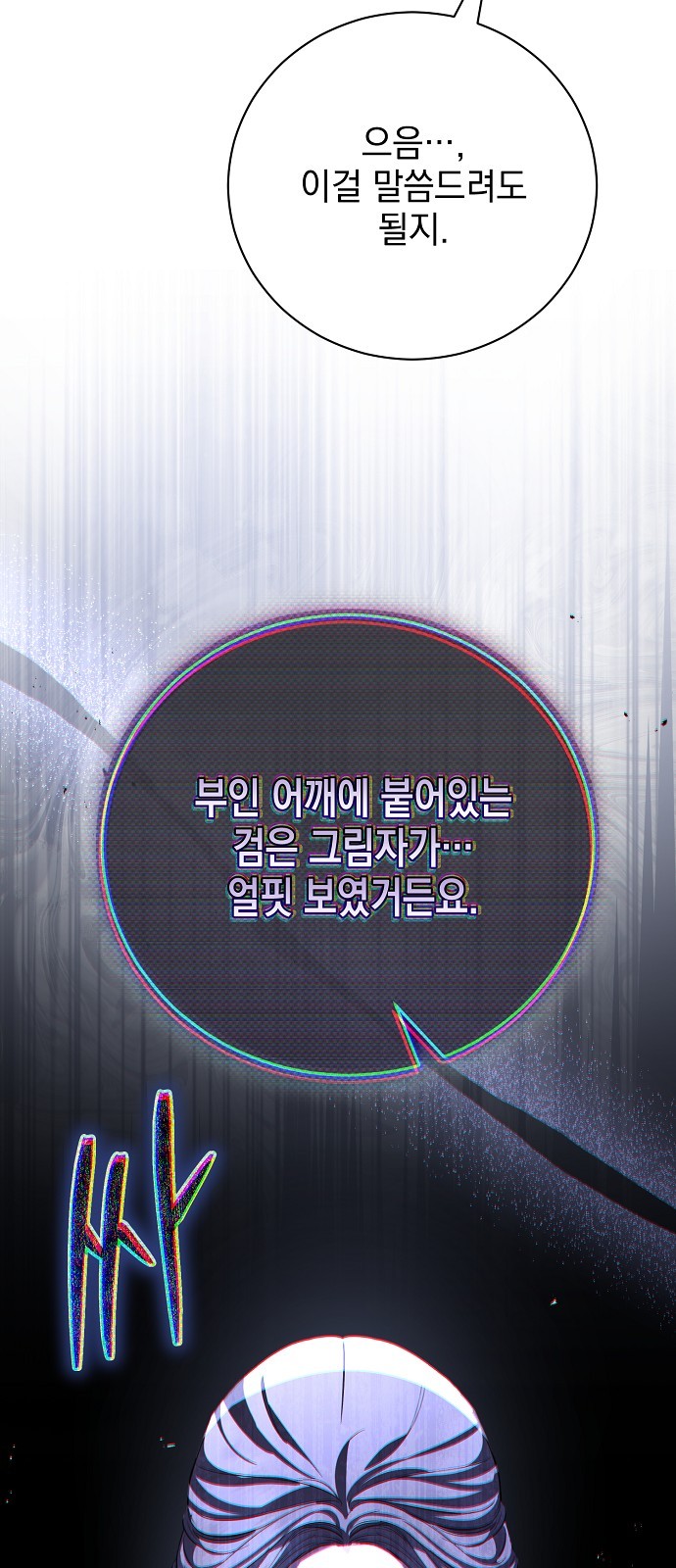 1730744355005993xjiyjzon.jpg