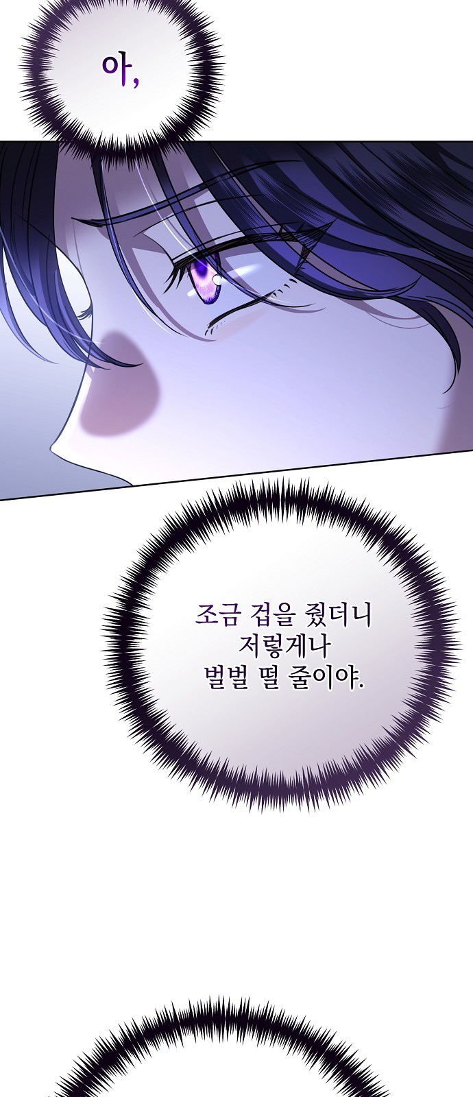 1730744358578kfkl0tpjfua.jpg