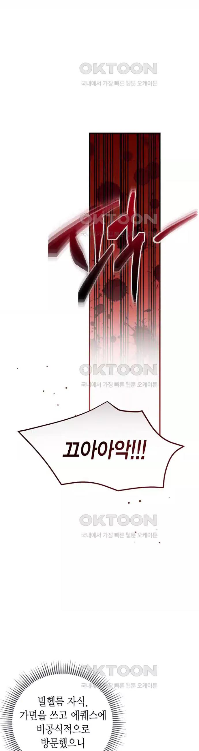 1730750132391wosx23jh5af.jpg
