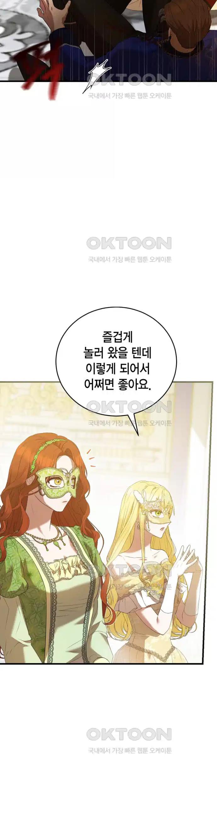 1730750132859vjwhf2x6ero.jpg
