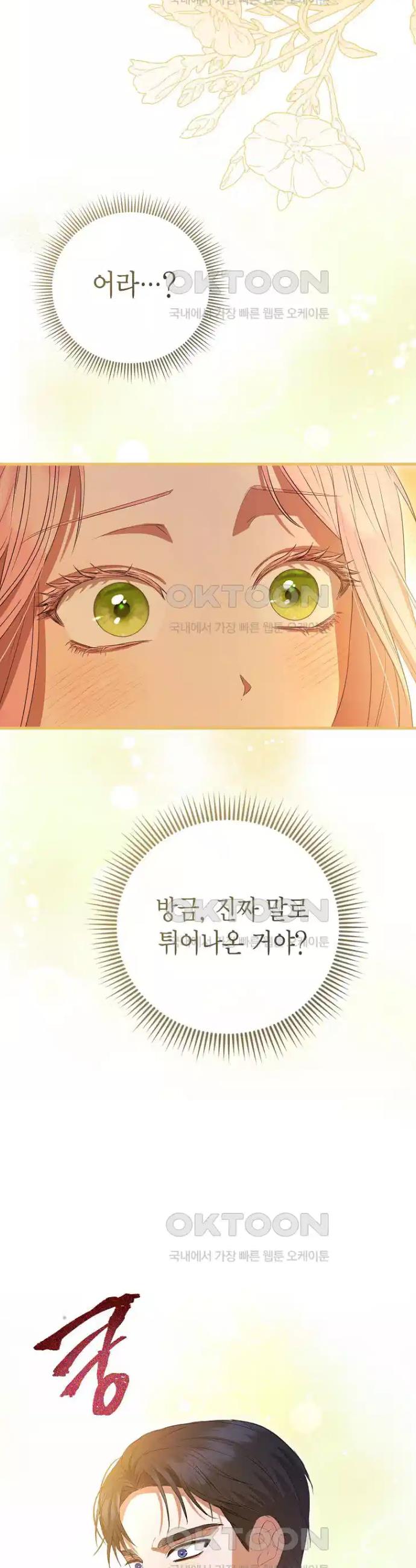 17307501457508ml02l384yq.jpg