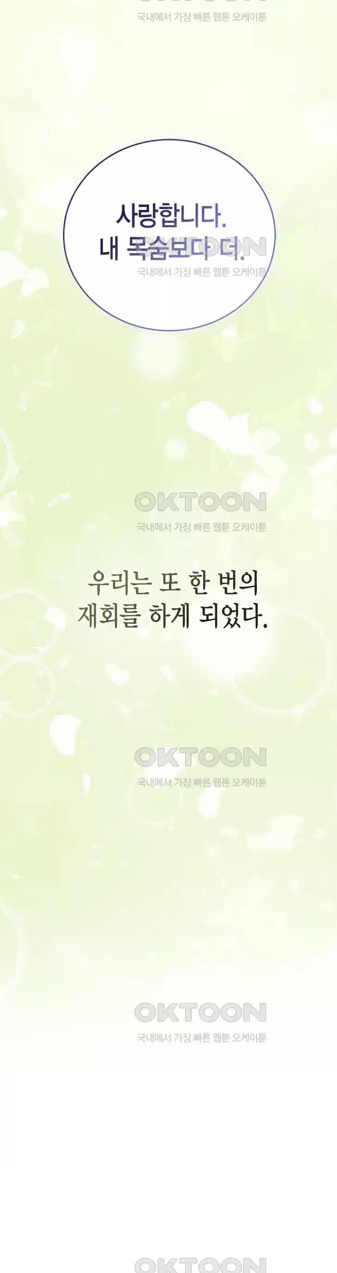 1730750146836h7lbflq63cv.jpg