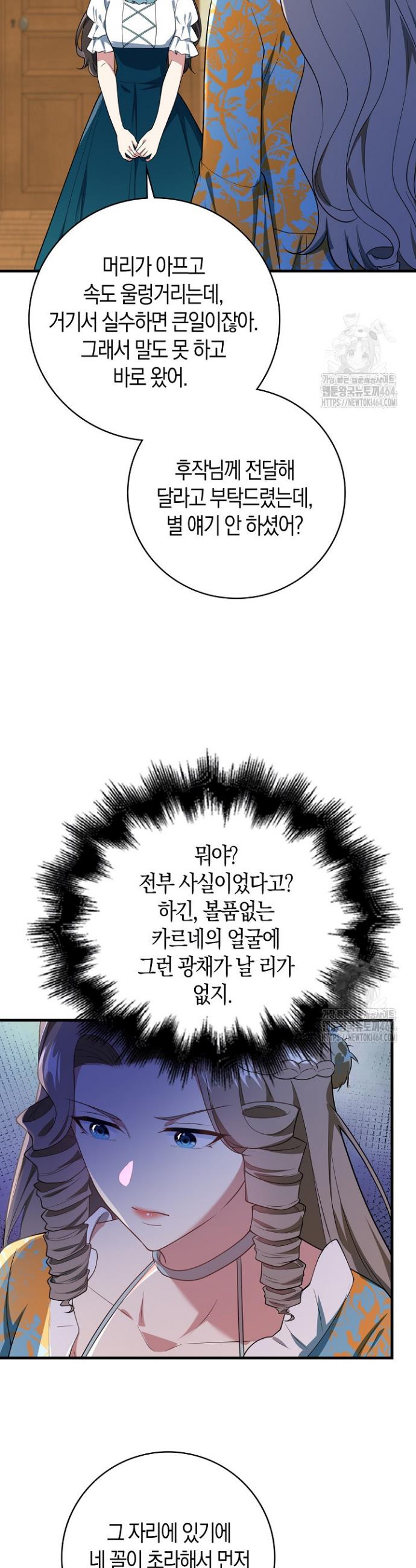 1730745100670xp2x4ql4jp.jpg