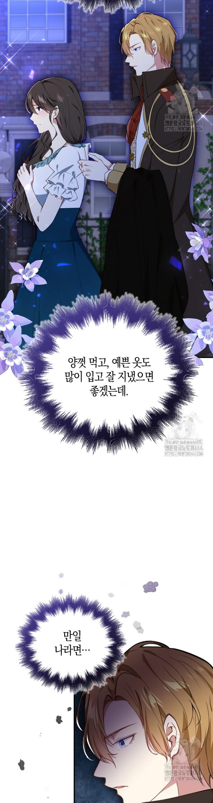 1730745102064w5lrvrwm5x.jpg