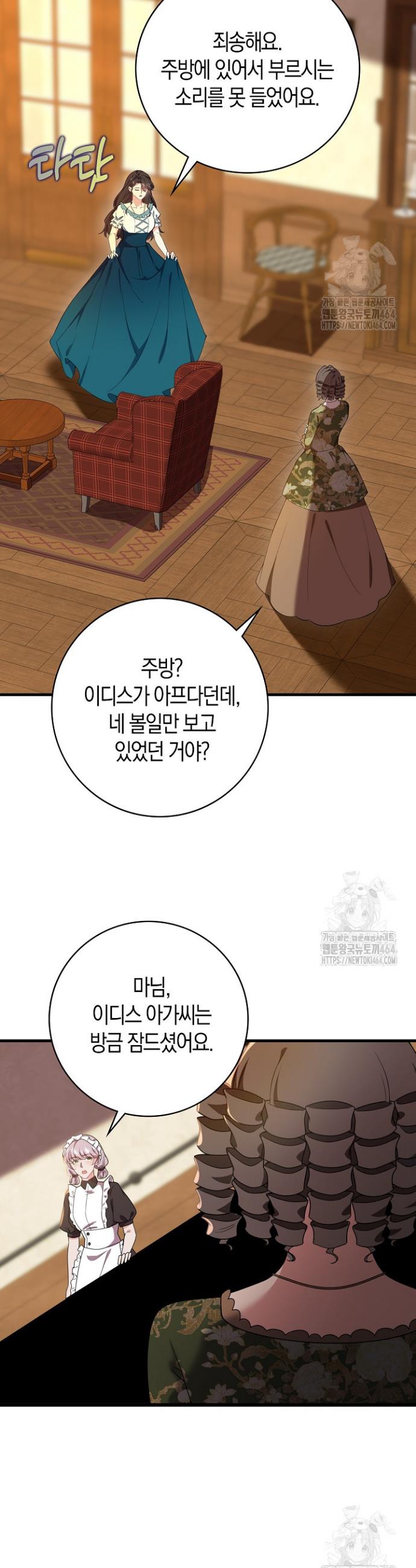 1730745102690bg89aehevrb.jpg