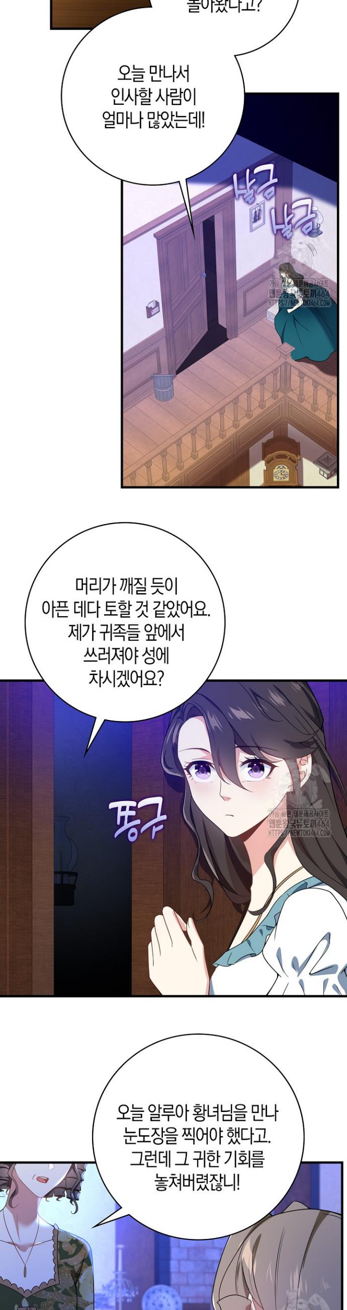1730745103001dng2bhaempj.jpg