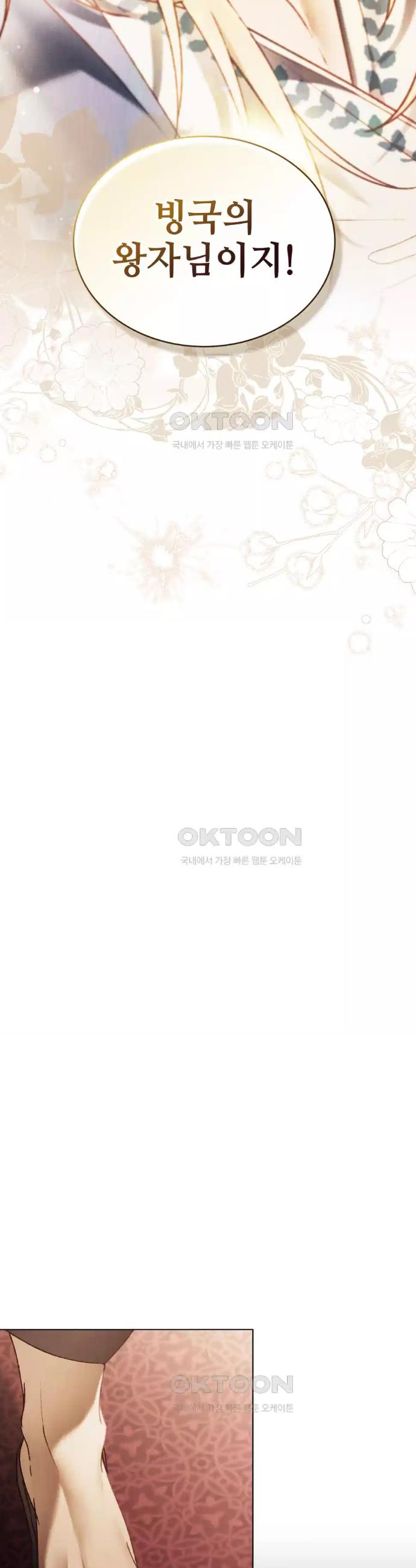 1730745131282loakcn94hl.jpg