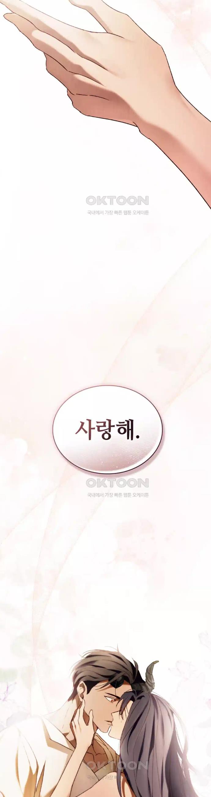 1730745132219f9geqypeaqd.jpg