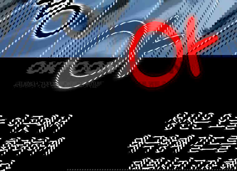 1730750168275ftc8re97fkk.jpg