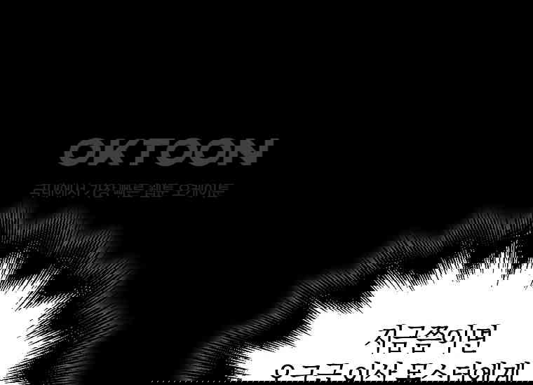 1730750170144c8j5q5wi3o.jpg