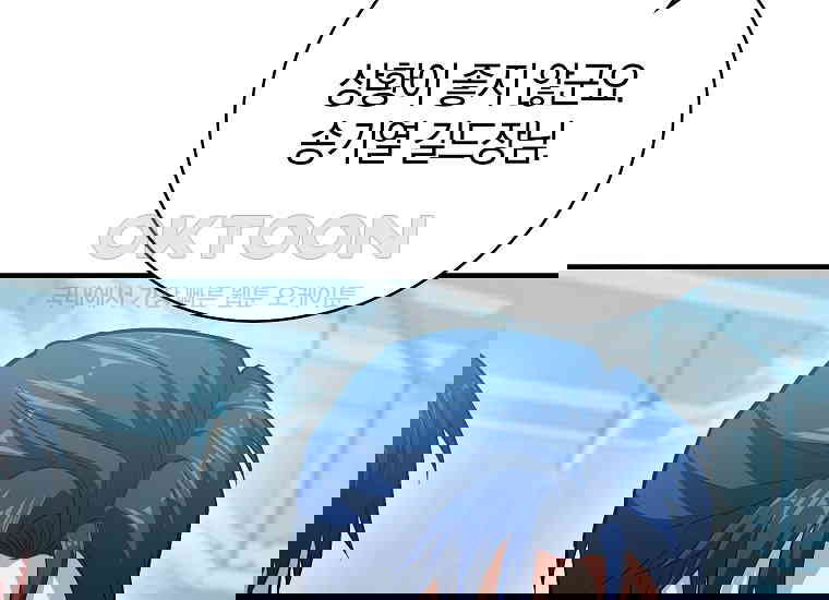 1730750174673ohpdpqyxd8.jpg