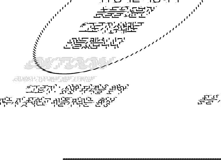 1730750180330fe7mvffj7g.jpg