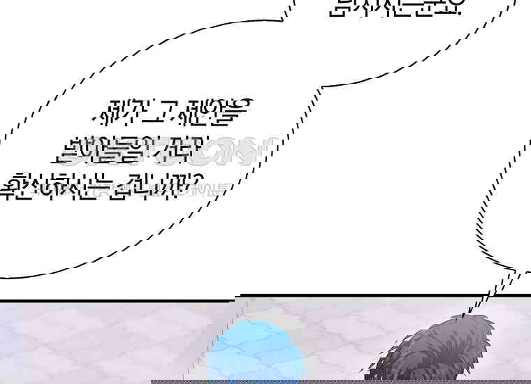 17307501857577412jporzyp.jpg