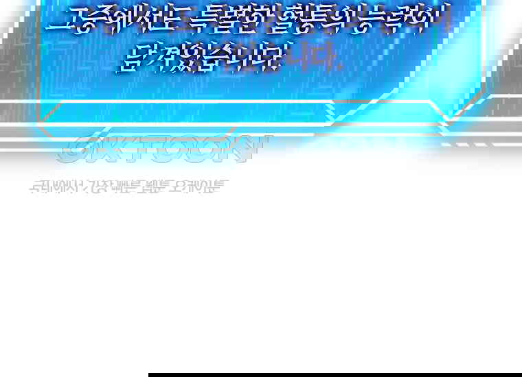 1730750197226xkp5b46mq6m.jpg