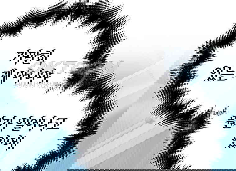 1730750202700r1npr7xy0hf.jpg