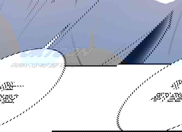 1730750220798l87agdmr14.jpg