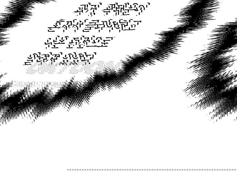 1730750224238jf0epbrsroo.jpg