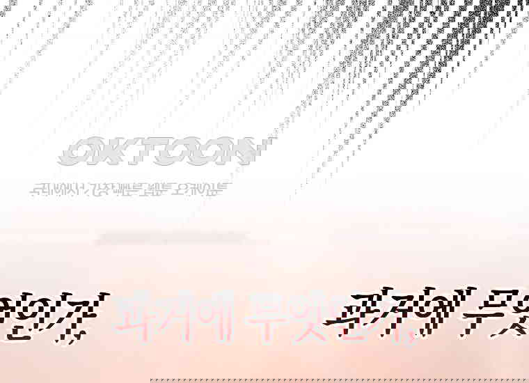 1730750229463unq38f9vehi.jpg