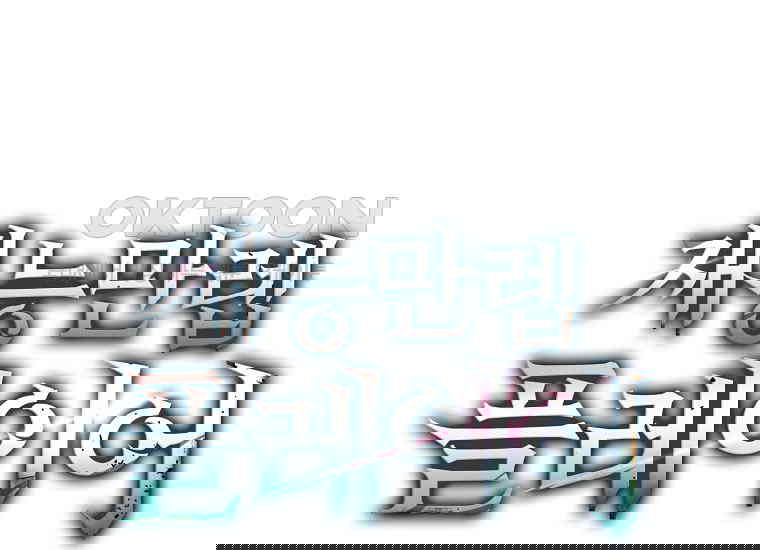 1730750230713s4gtpjfsfzn.jpg
