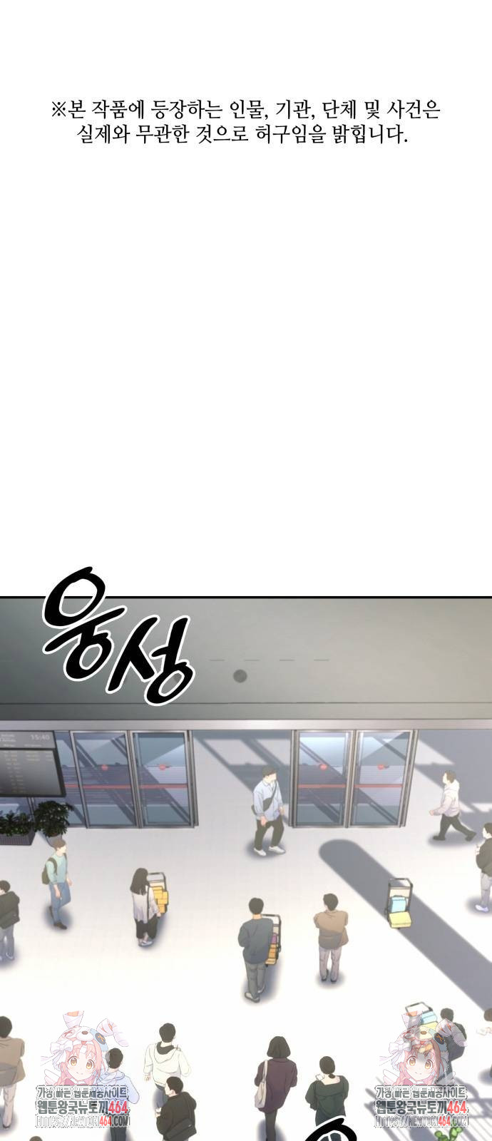 1730750310777uwcn7ckfok.jpg