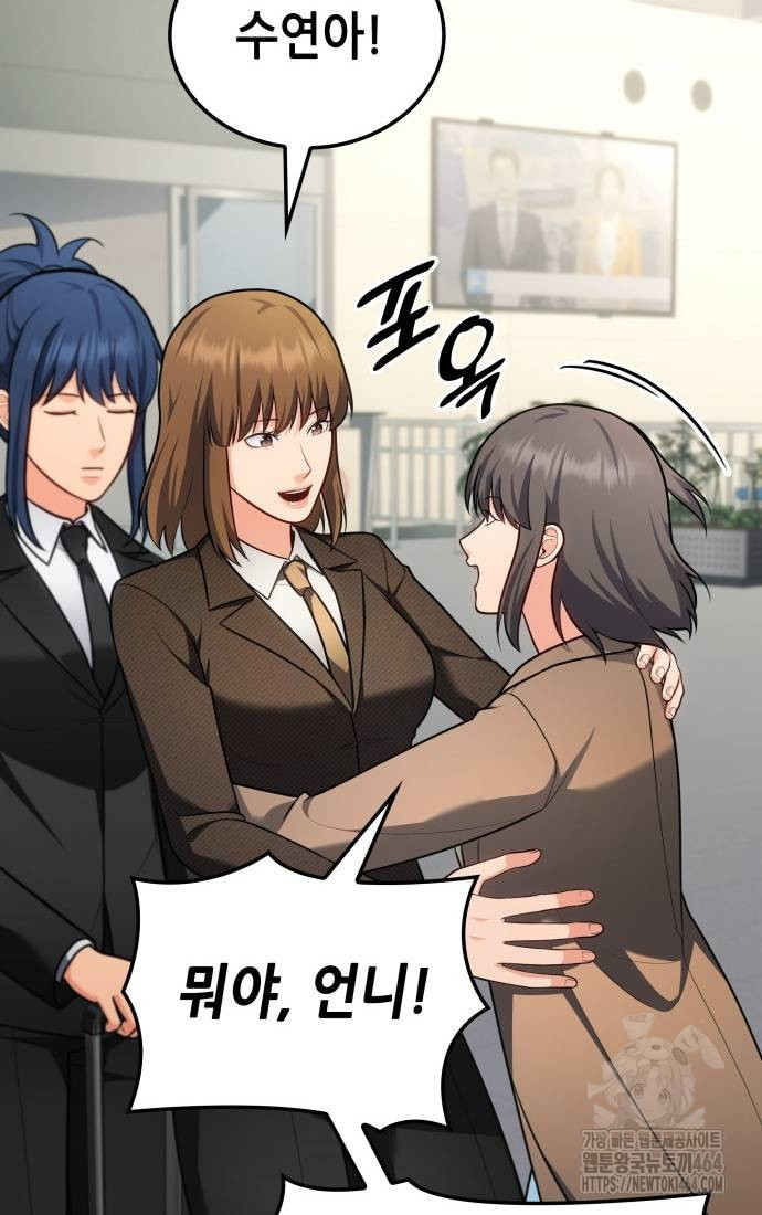 1730750311244583p63mfw7l.jpg