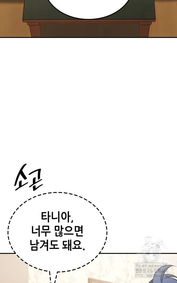 1730750317024h2xsun9rejo.jpg