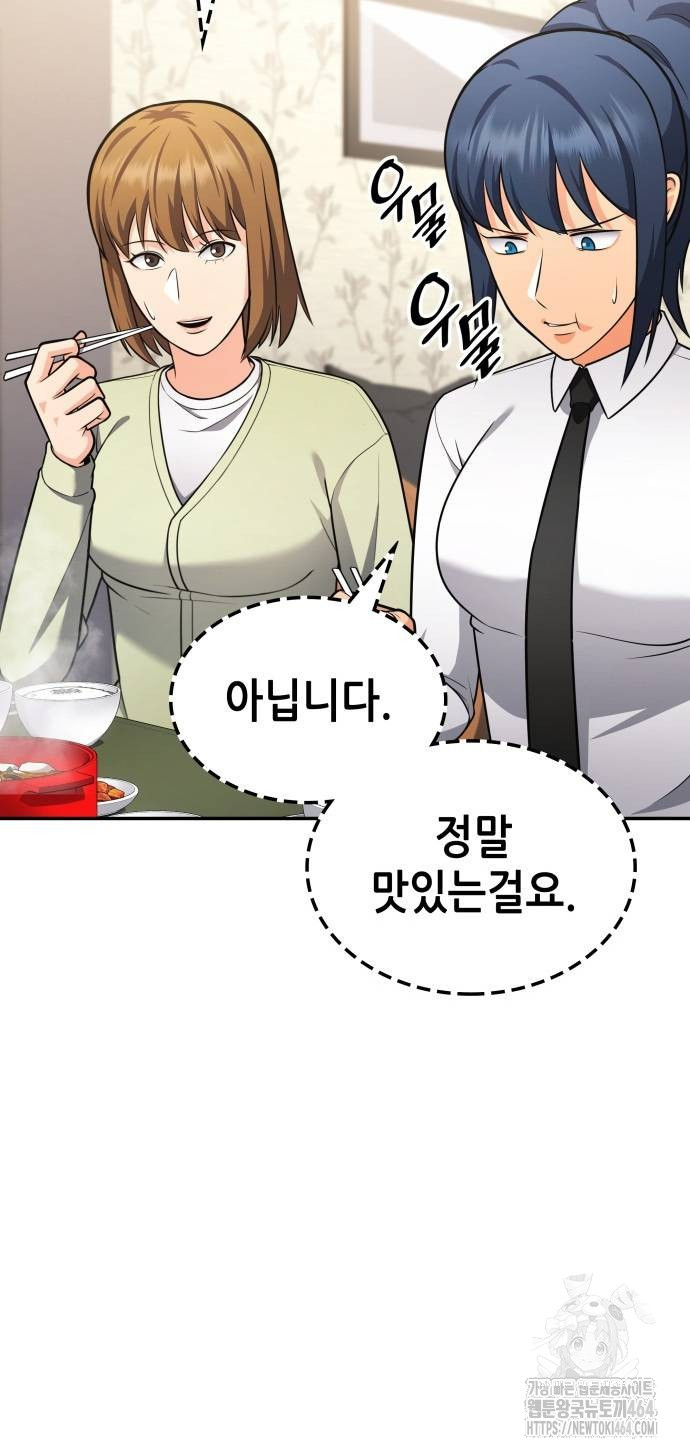 1730750317180ip2kuzu62li.jpg