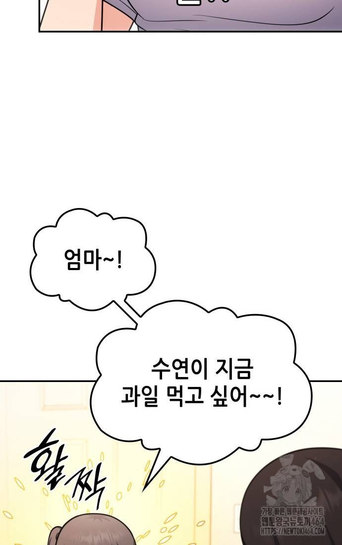 1730750318583i5oniuv0un.jpg