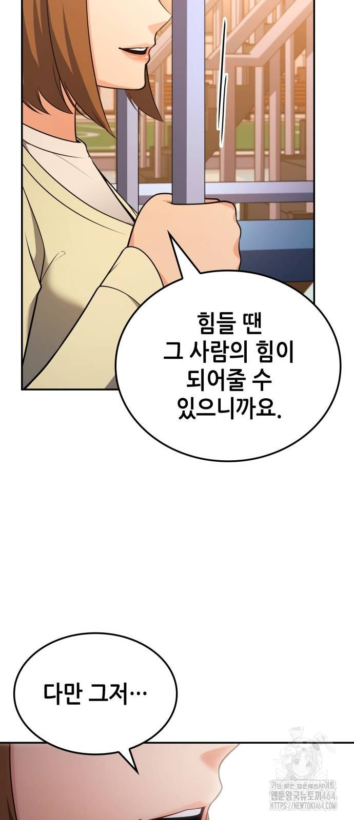1730750325074jwqol1xvrej.jpg